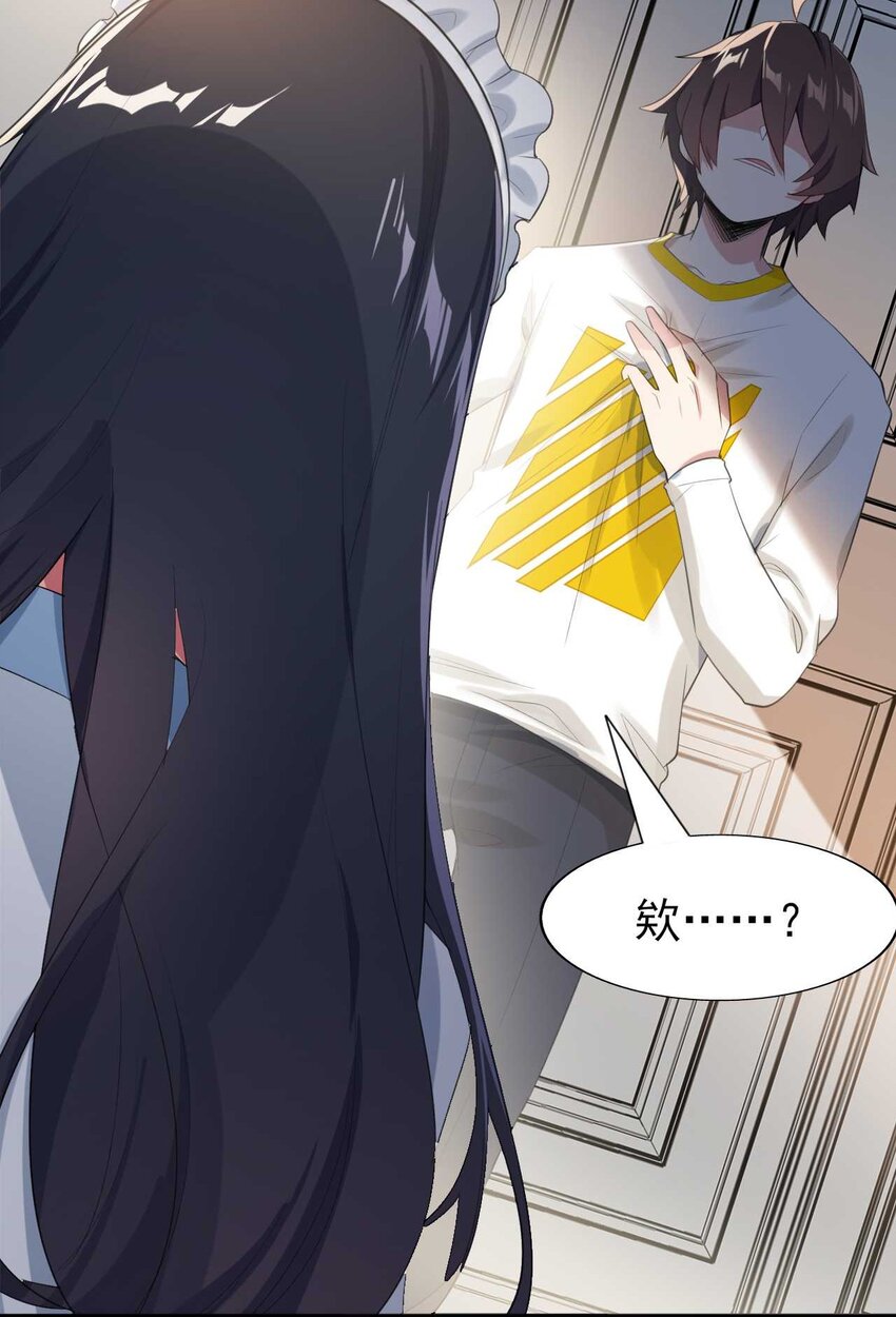 005 尝试初体验9