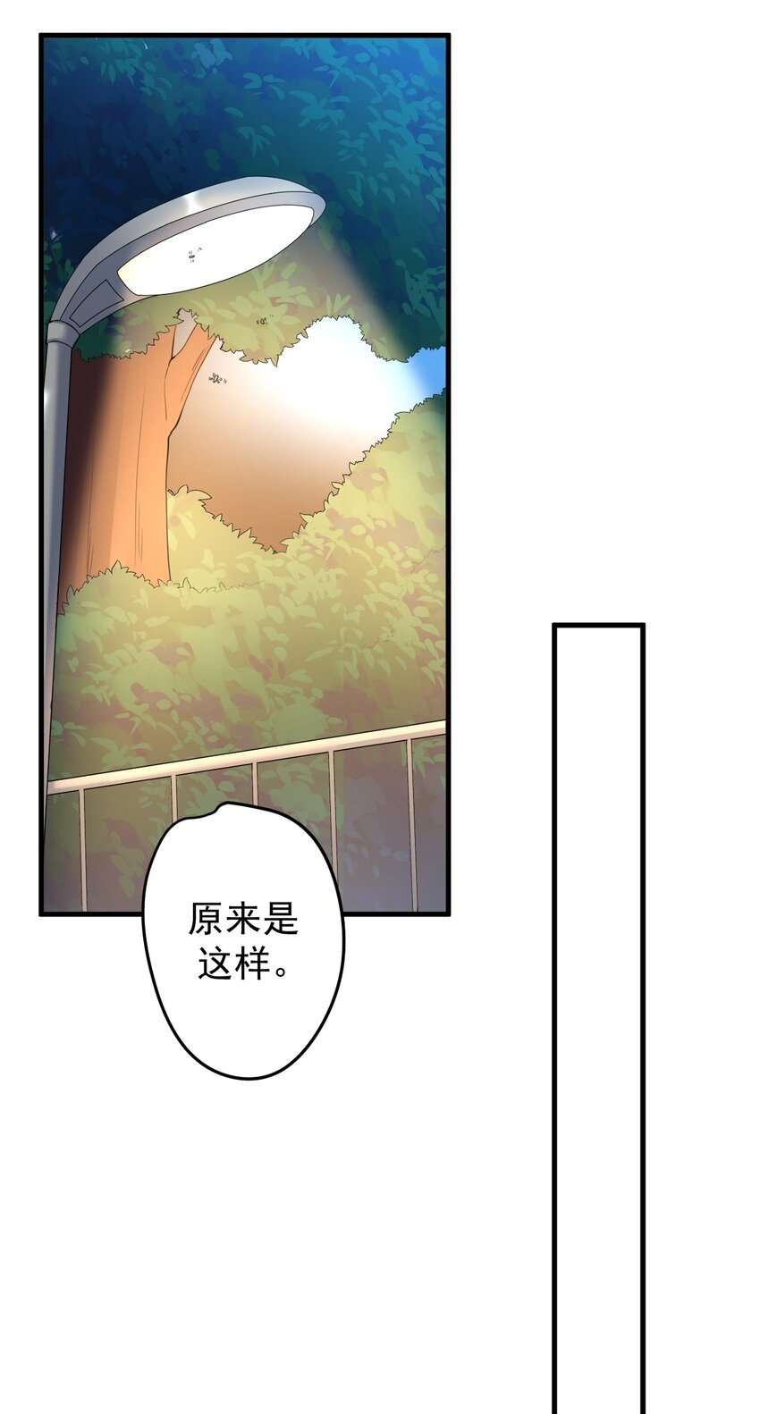 035 摩托车行吗18