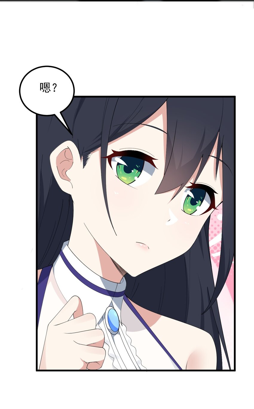 062 破茧14