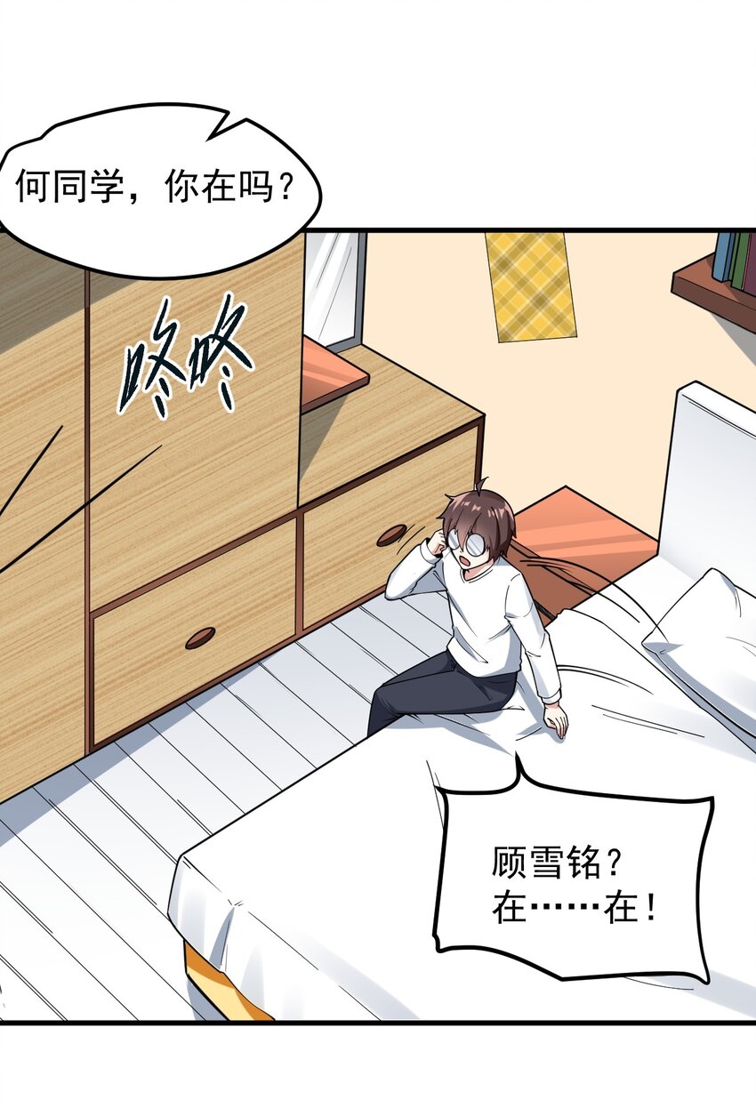 055 ktv的特训6