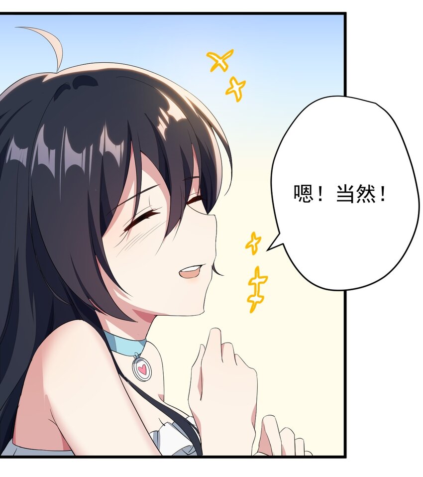 017 未平的风波22
