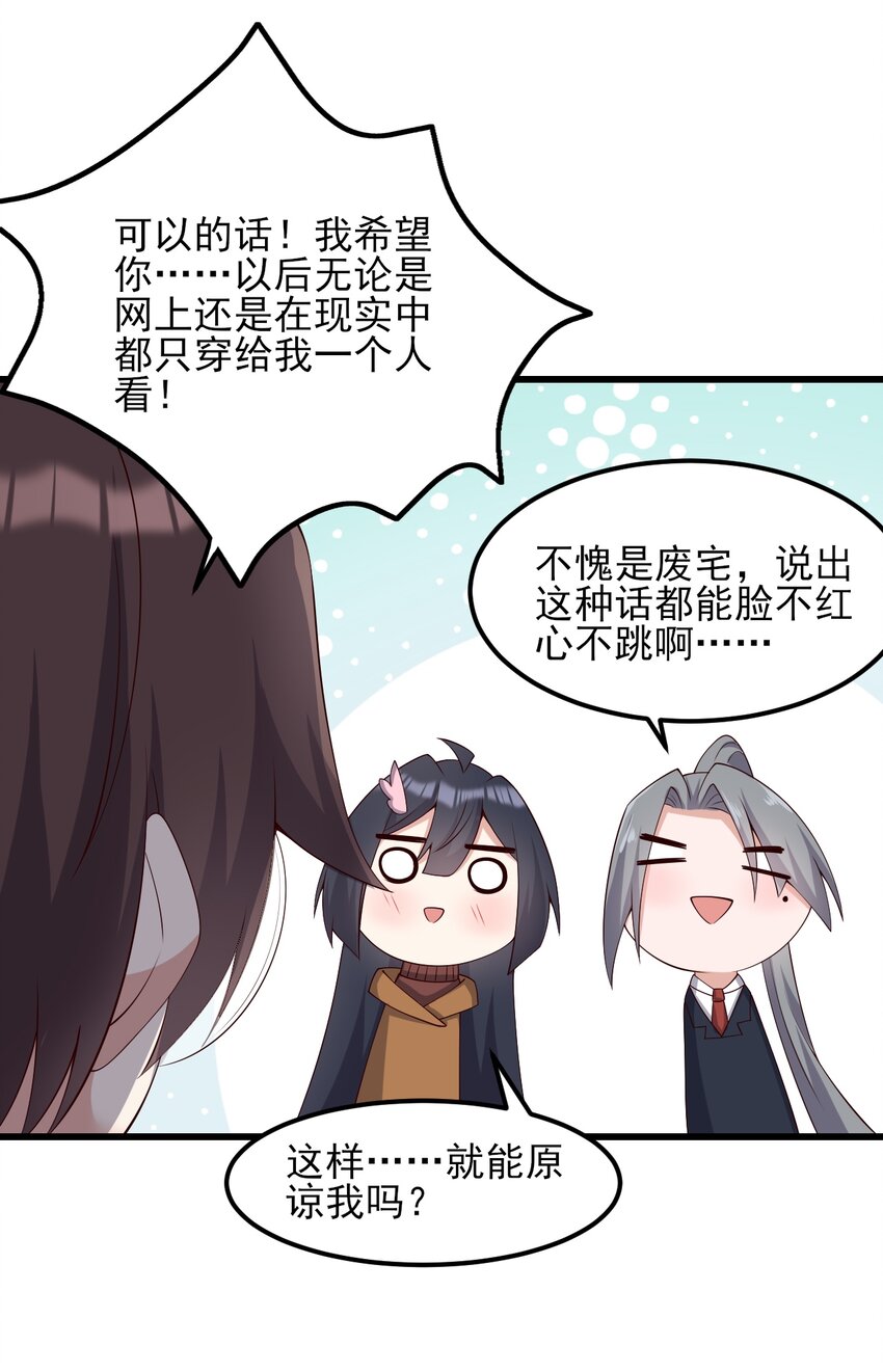 115解释不清啦！25