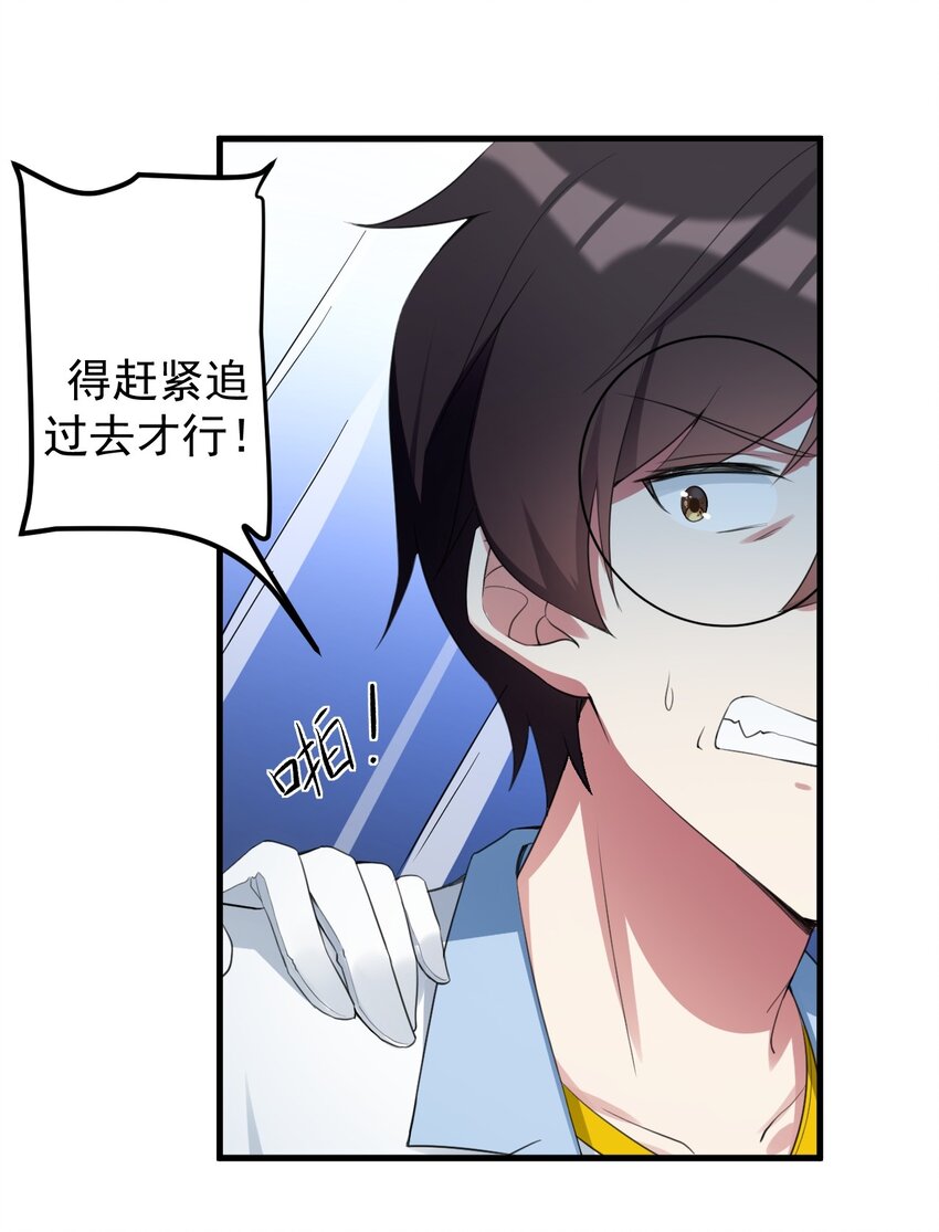 035 摩托车行吗16