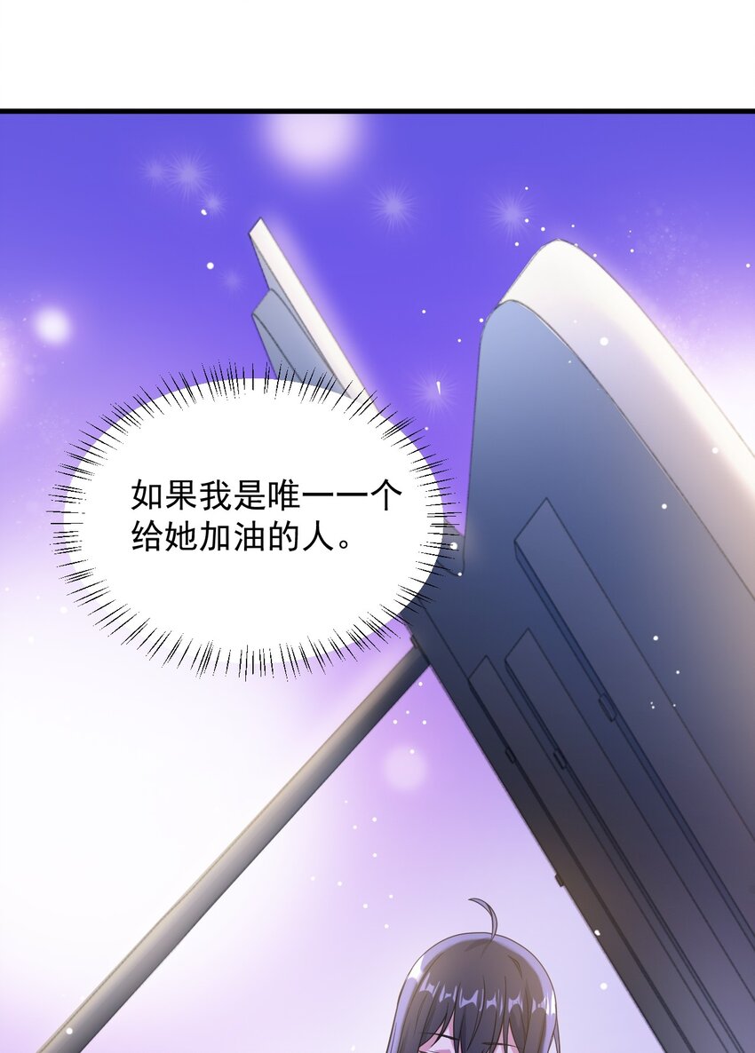 065 婉转43