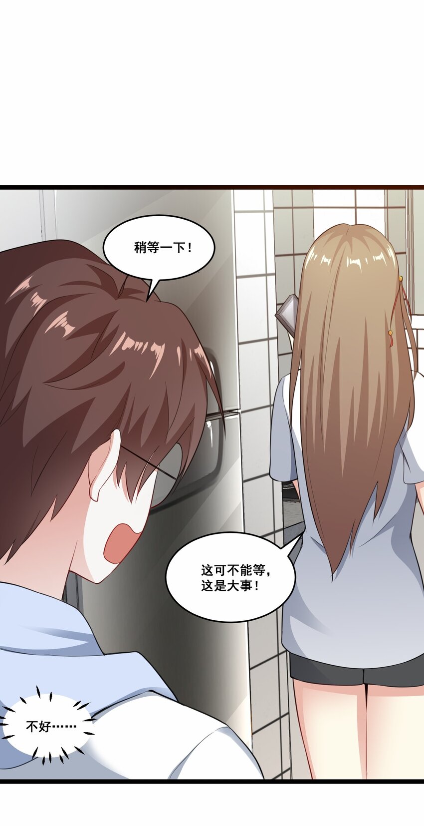 060 大自爆上20