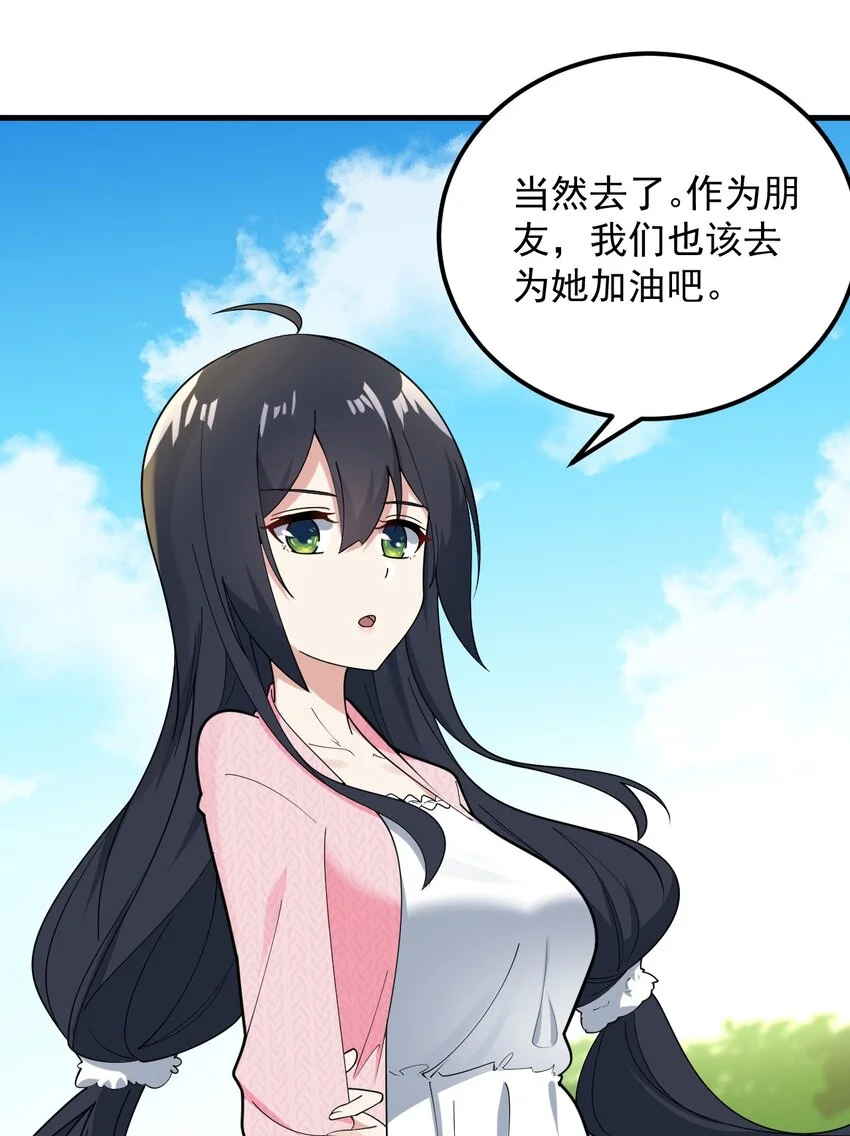 057 k歌之王44
