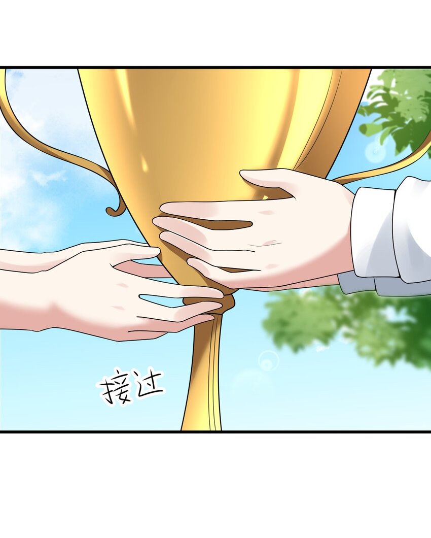 054 新的彩虹13