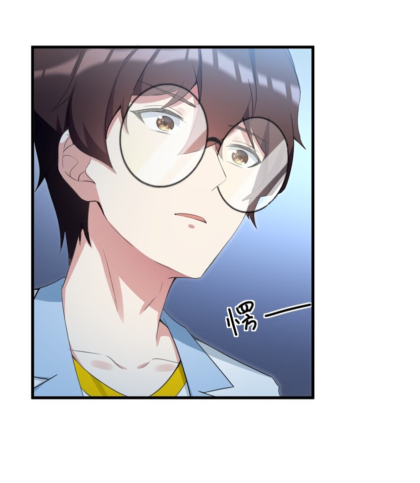 031 游戏厅的胜负25