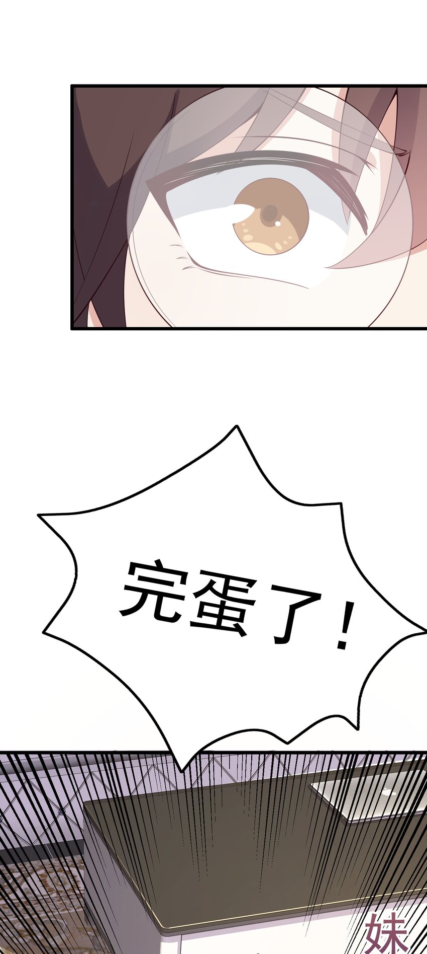 114毒蛇45