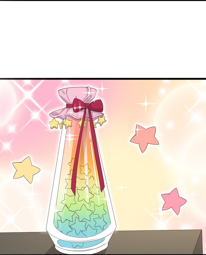 108 让摸一下27