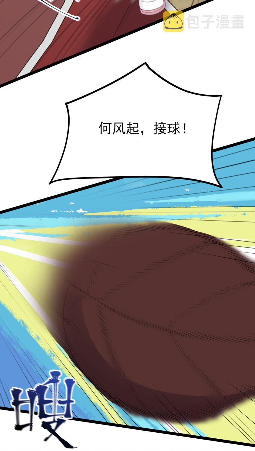 103 特殊发现？26