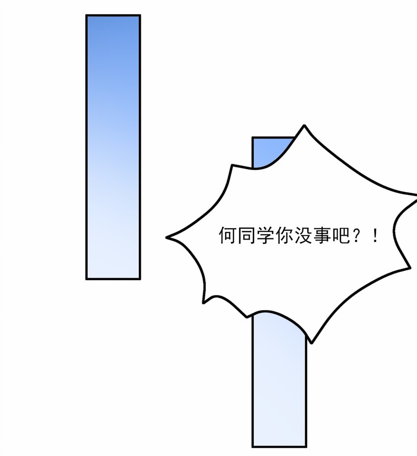 109 淘气妹妹27