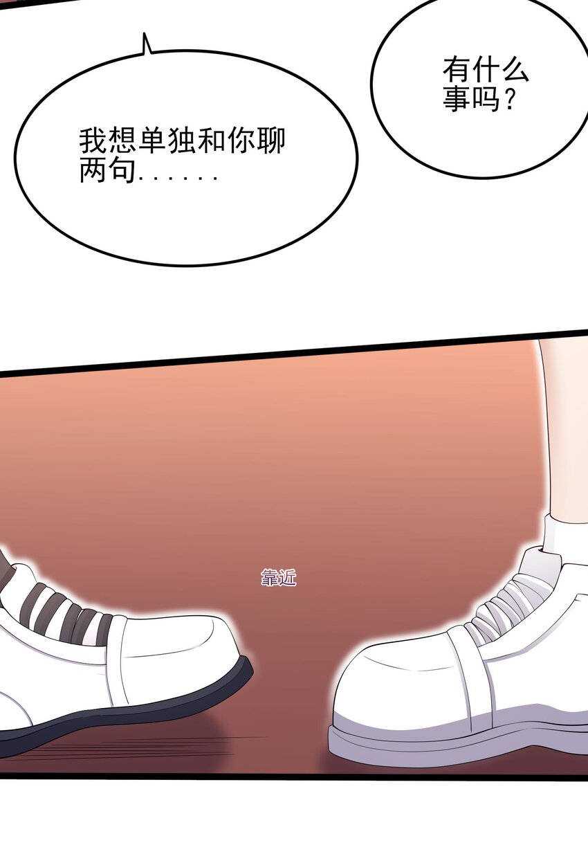 103 特殊发现？41