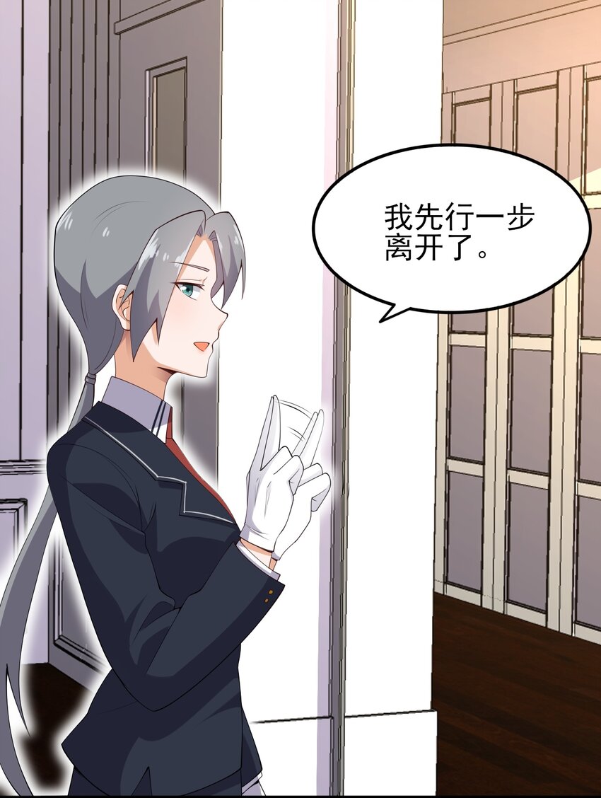 118少女绘梦9
