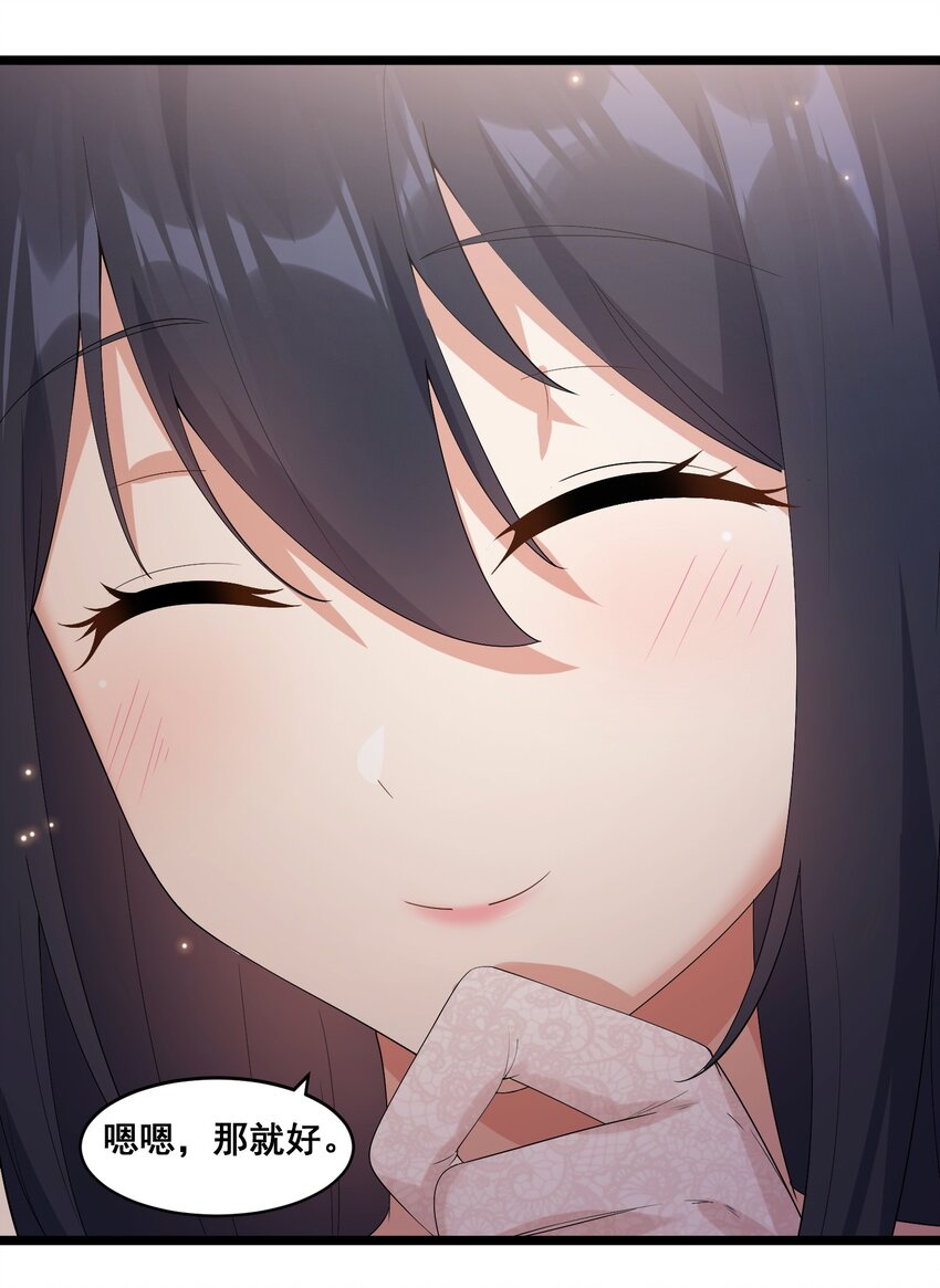 064 开幕40