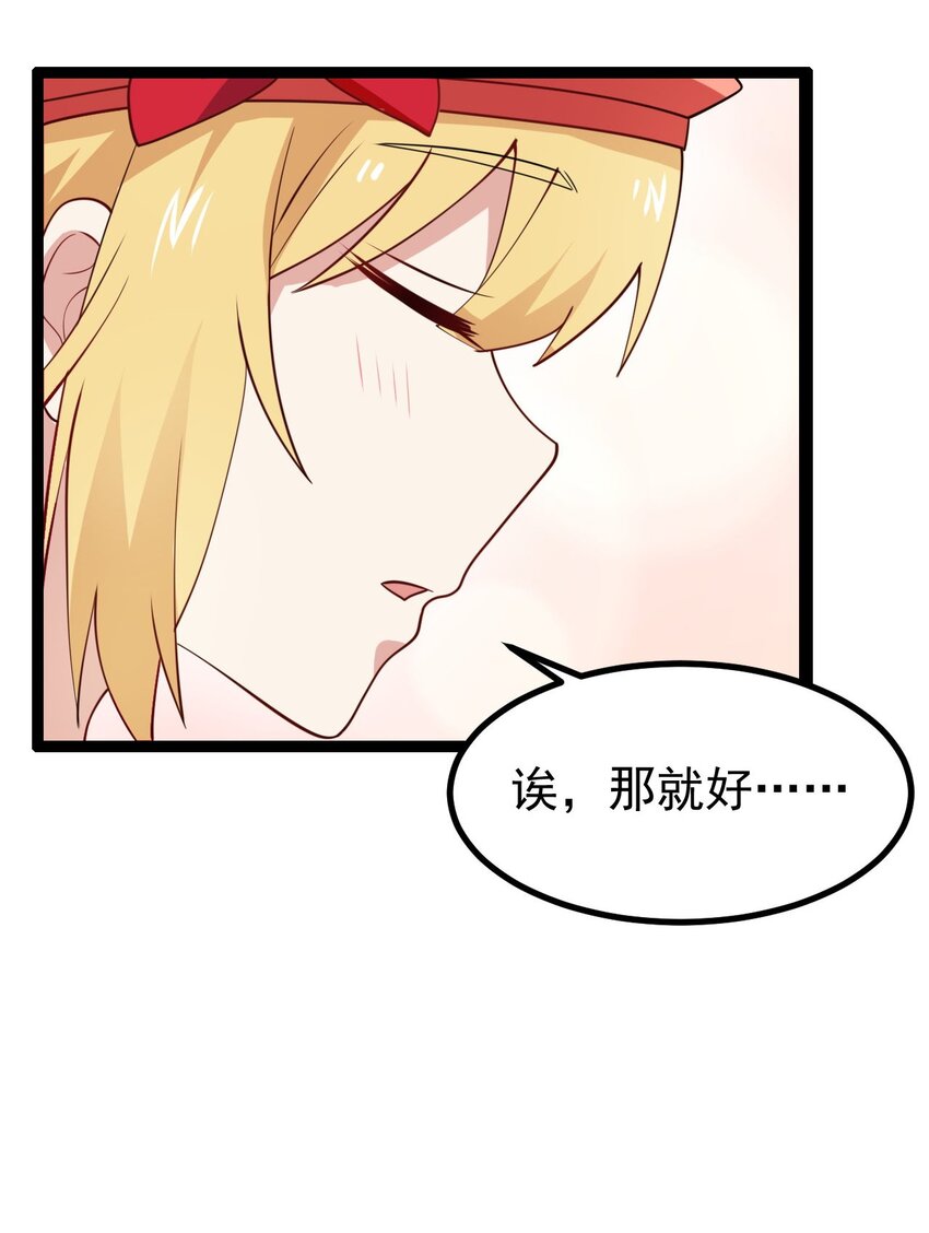 129炸门57