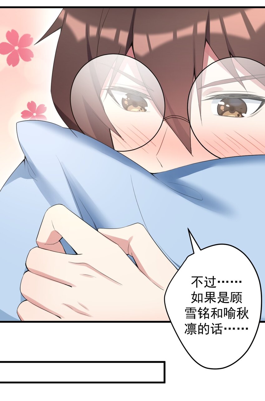 034 正确答案15