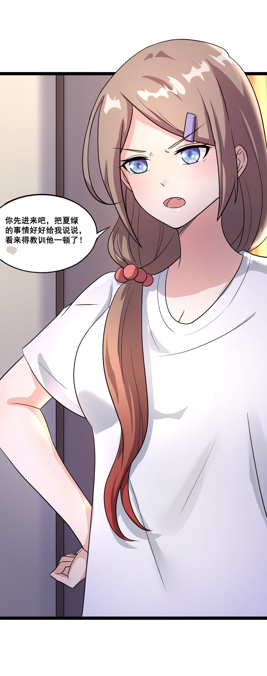 060 大自爆上14