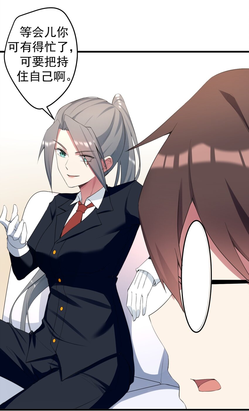 034 正确答案11