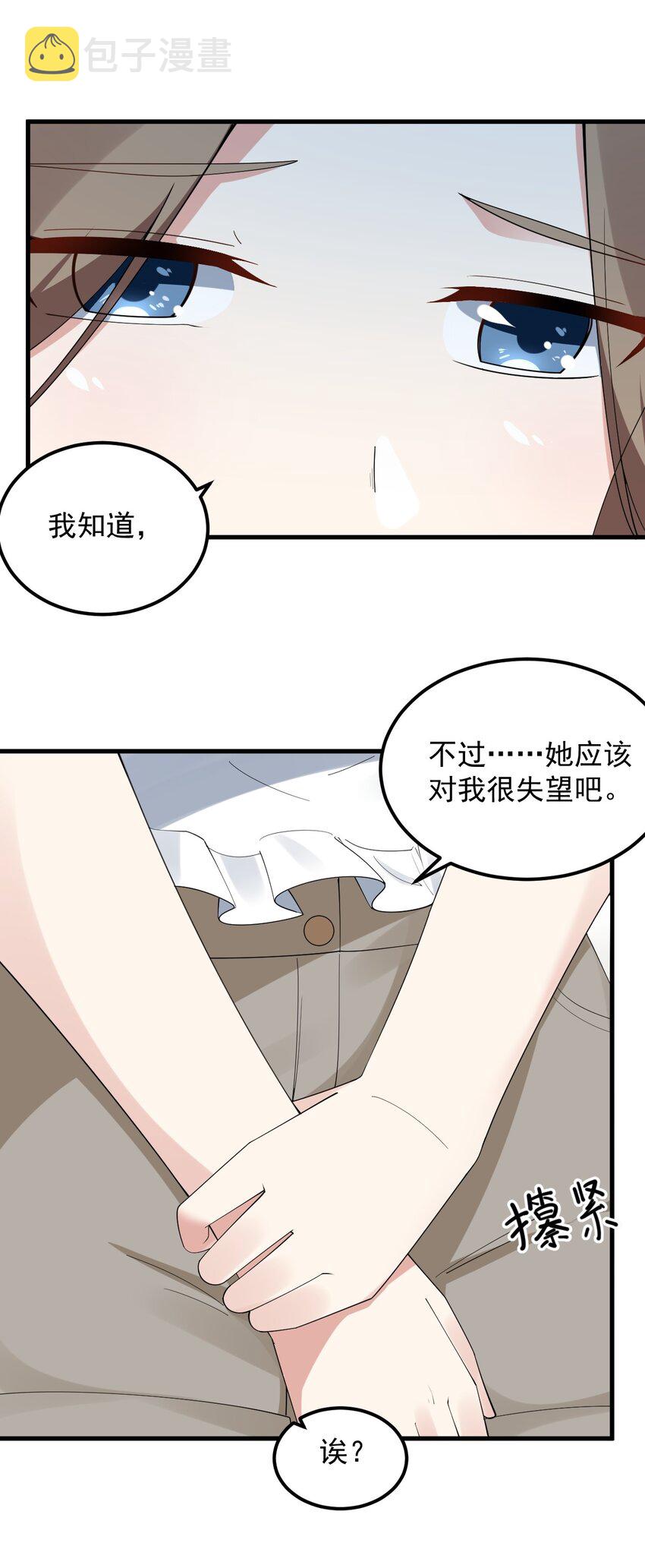 058 预赛31