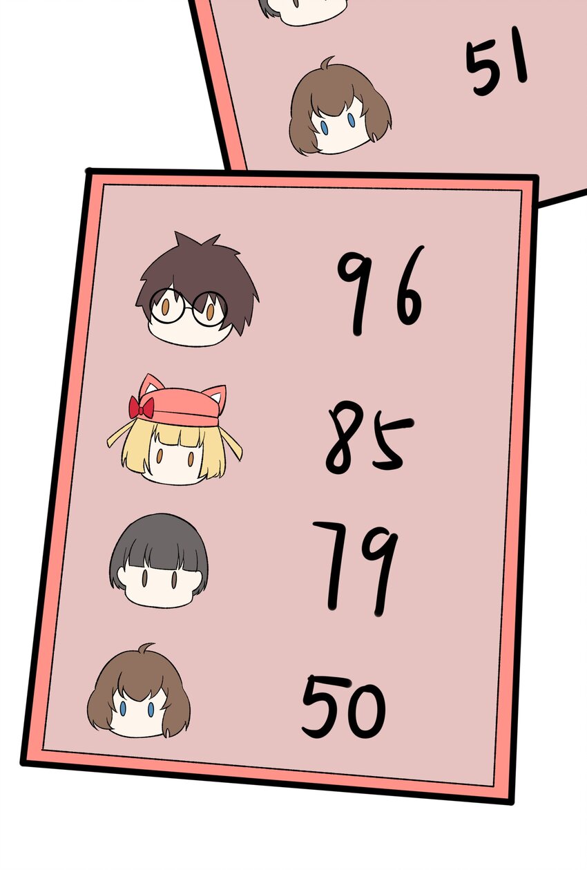 095 恋爱请听题！17