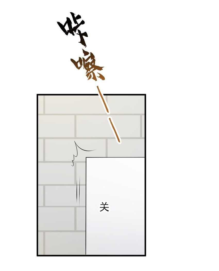 127球技的较量49