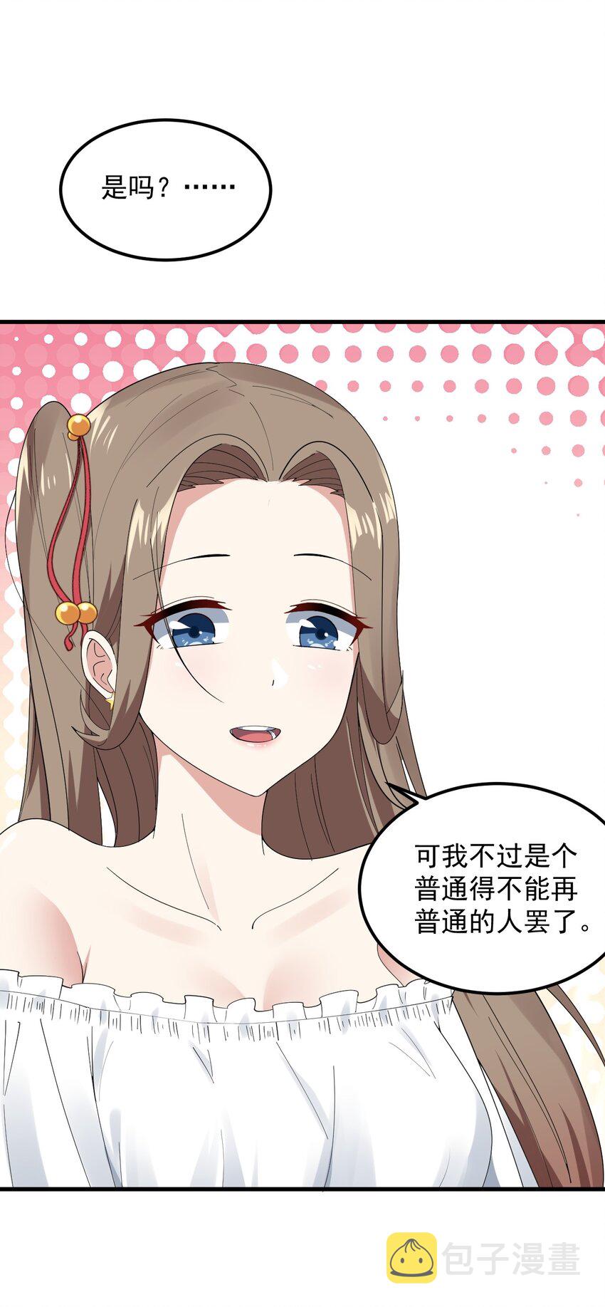 058 预赛33