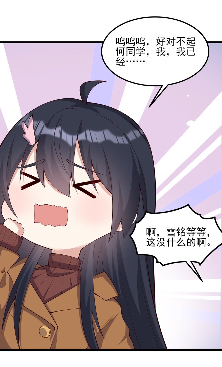 115解释不清啦！21