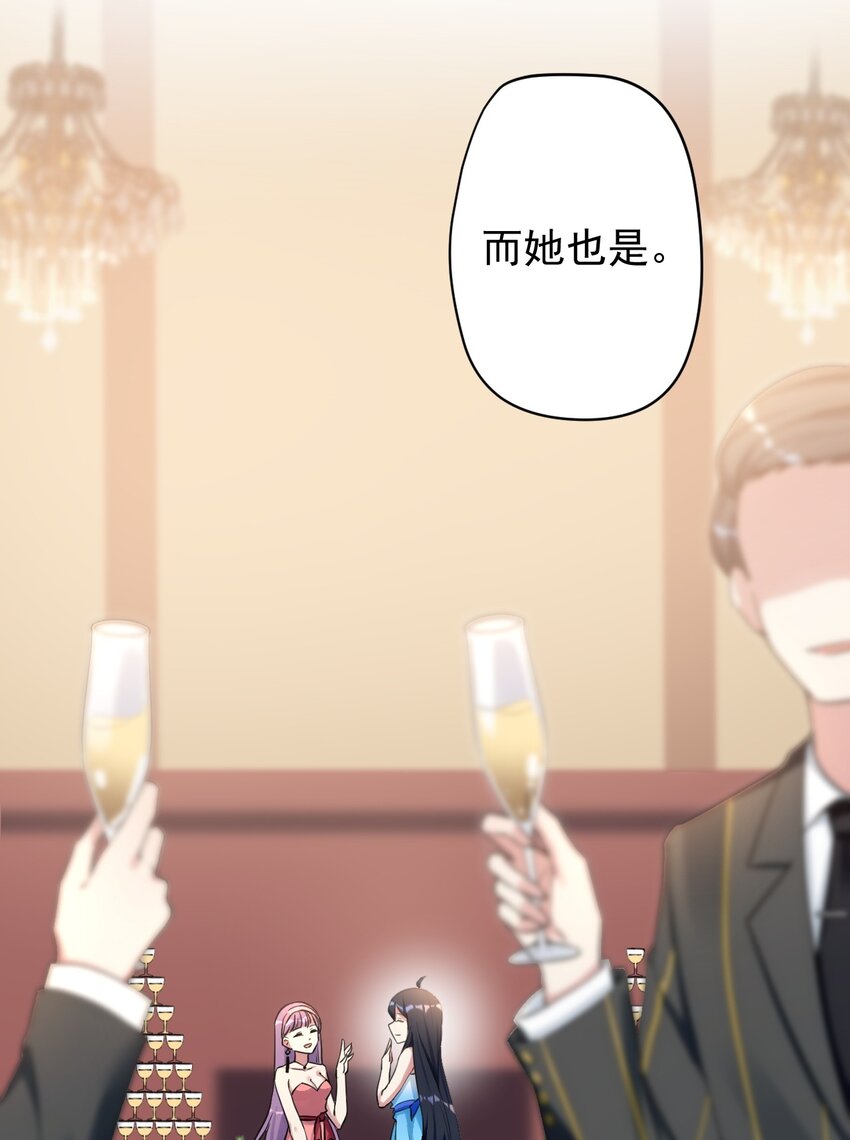 030 金屋藏娇9