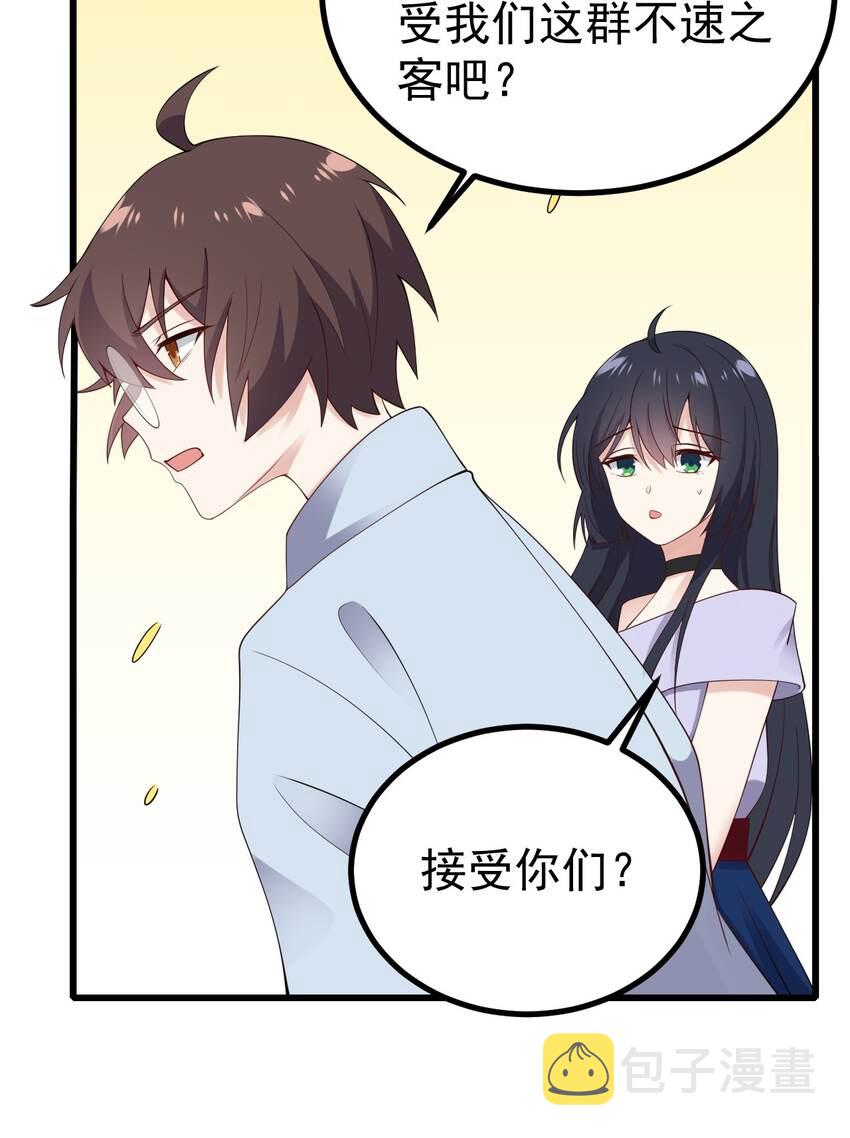 126猜不透13