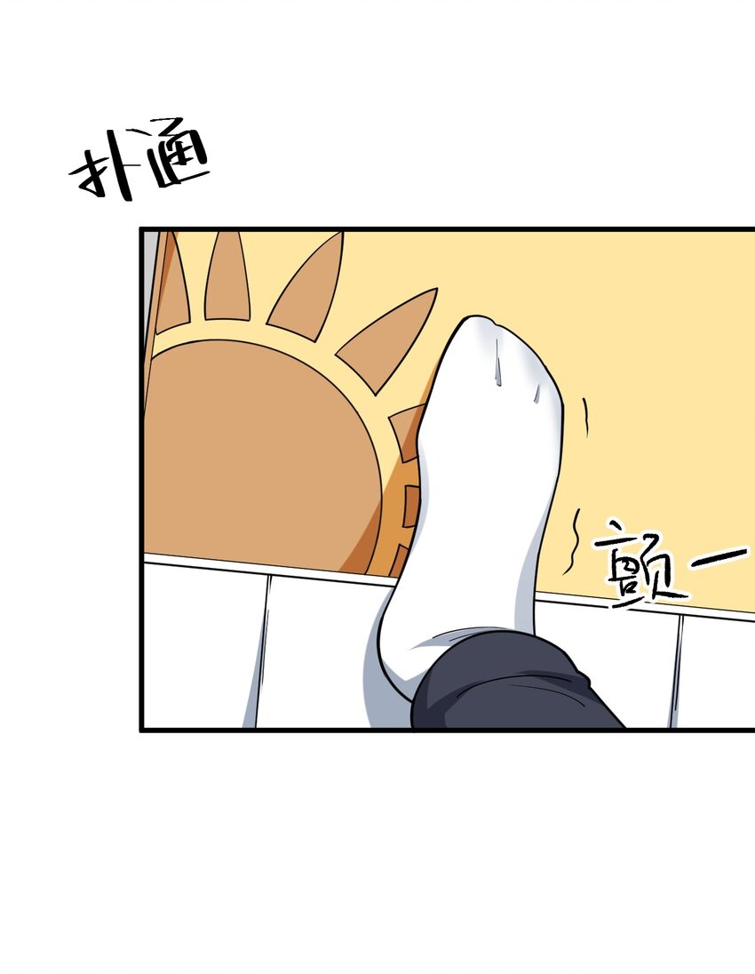 055 ktv的特训2