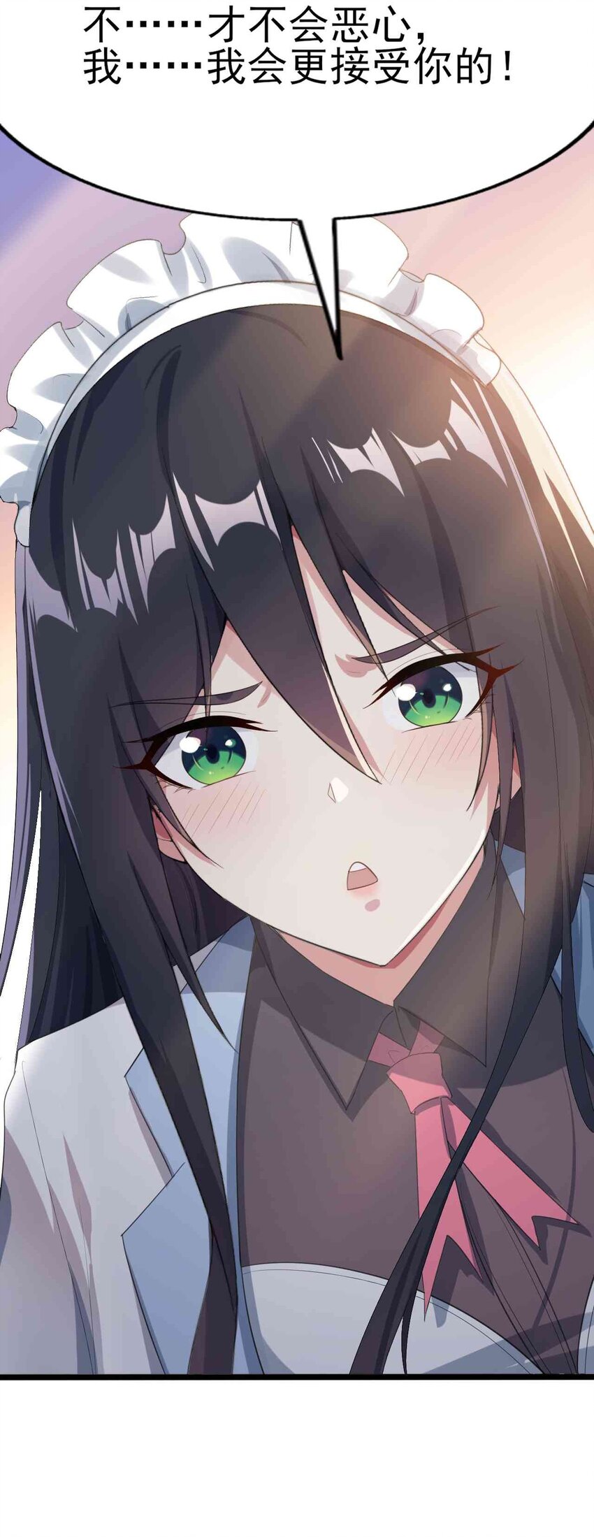 005 尝试初体验29