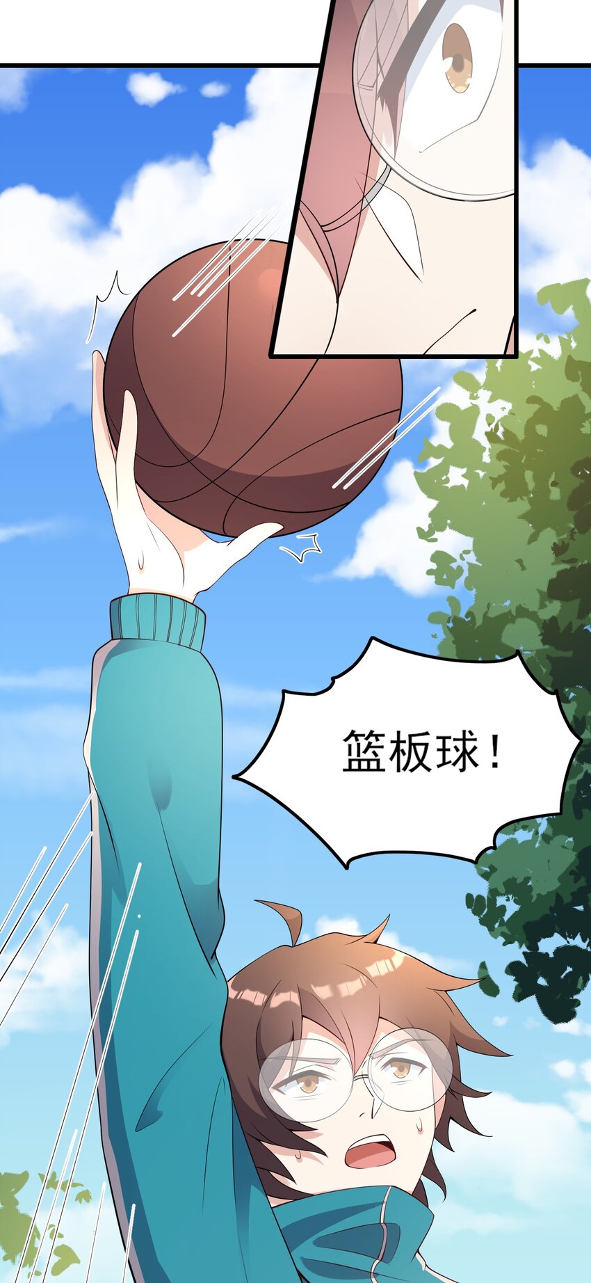 100 挑衅还是挑逗？3