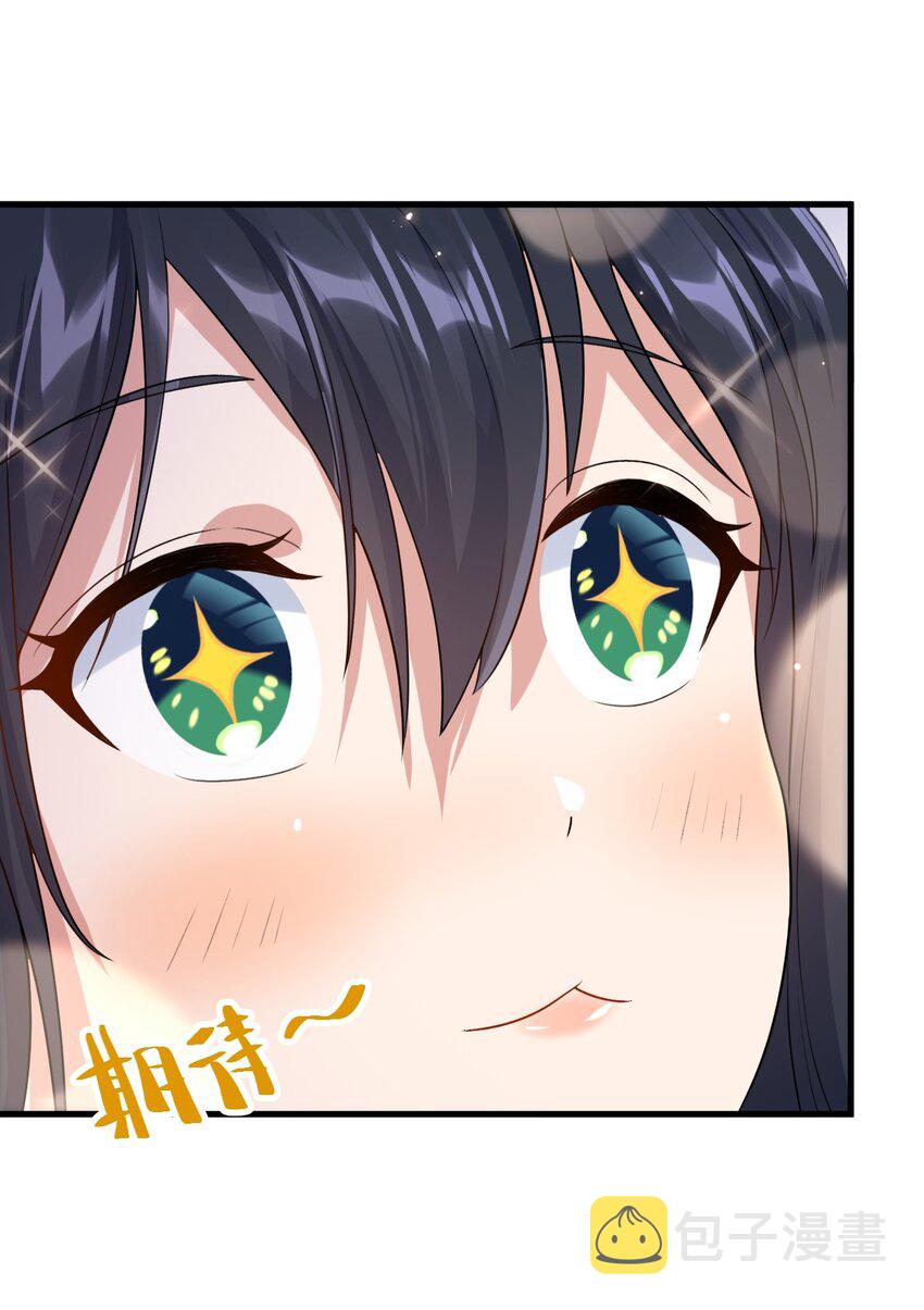 065 婉转3