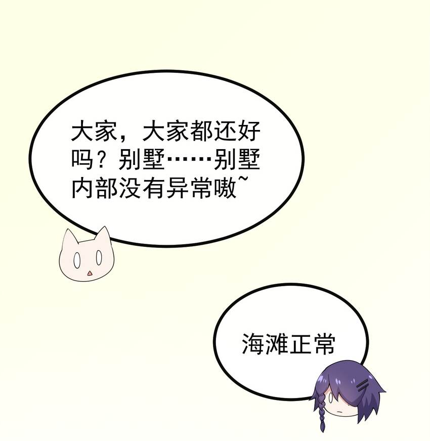 126猜不透1