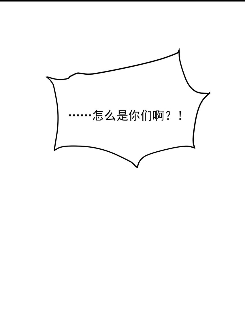 055 ktv的特训44