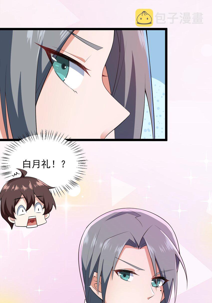 066 蝶舞7