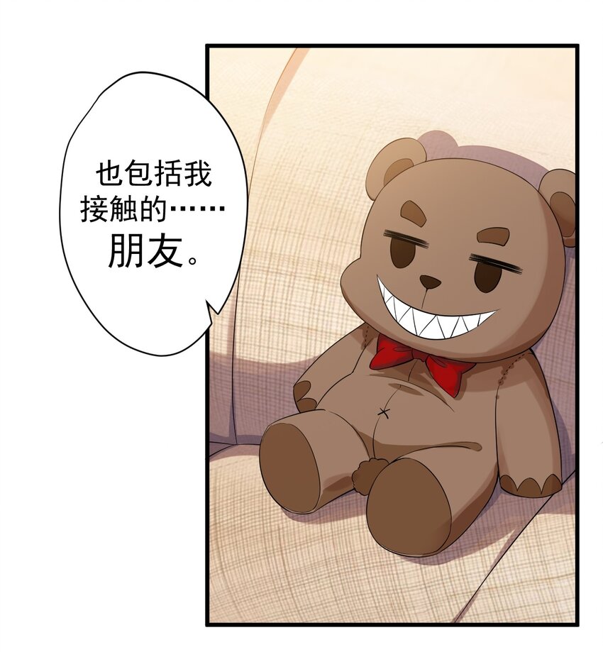014 下定的决心18