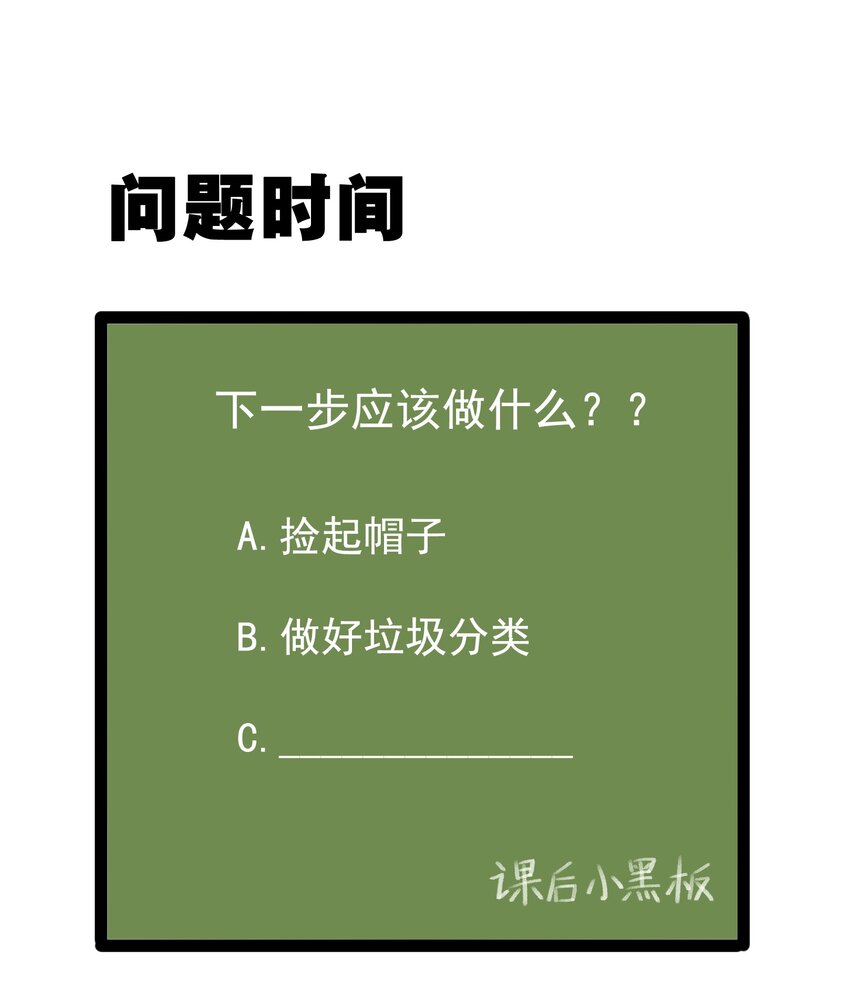038 满月与新月38