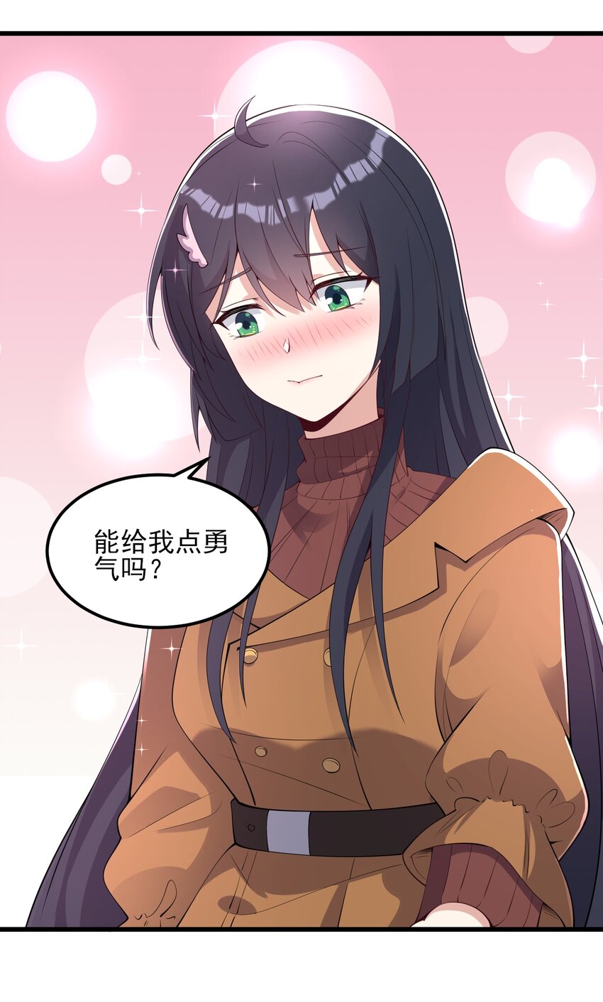 115解释不清啦！43