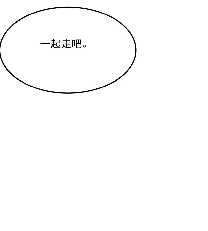 103 特殊发现？38