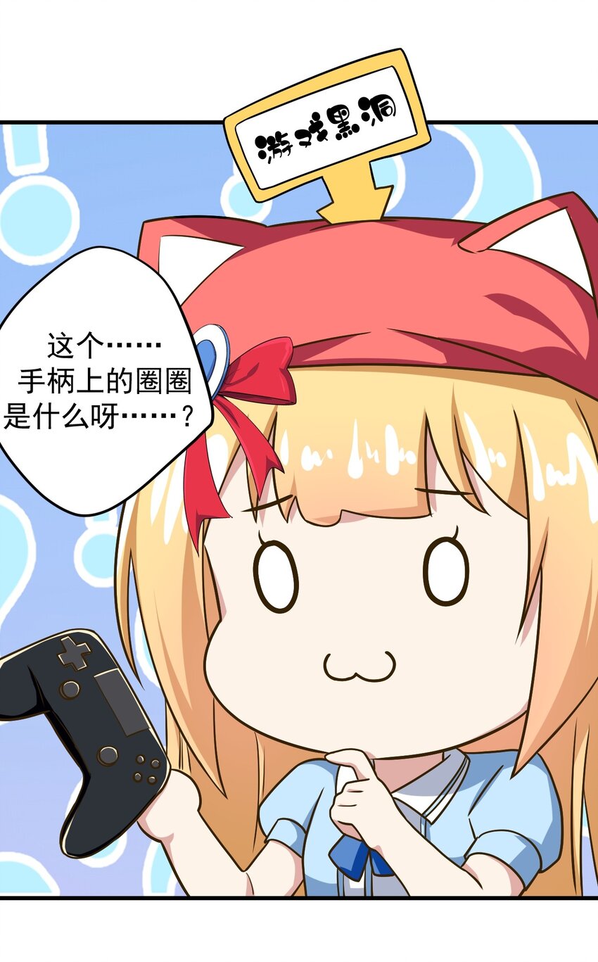 042 合宿的特训31