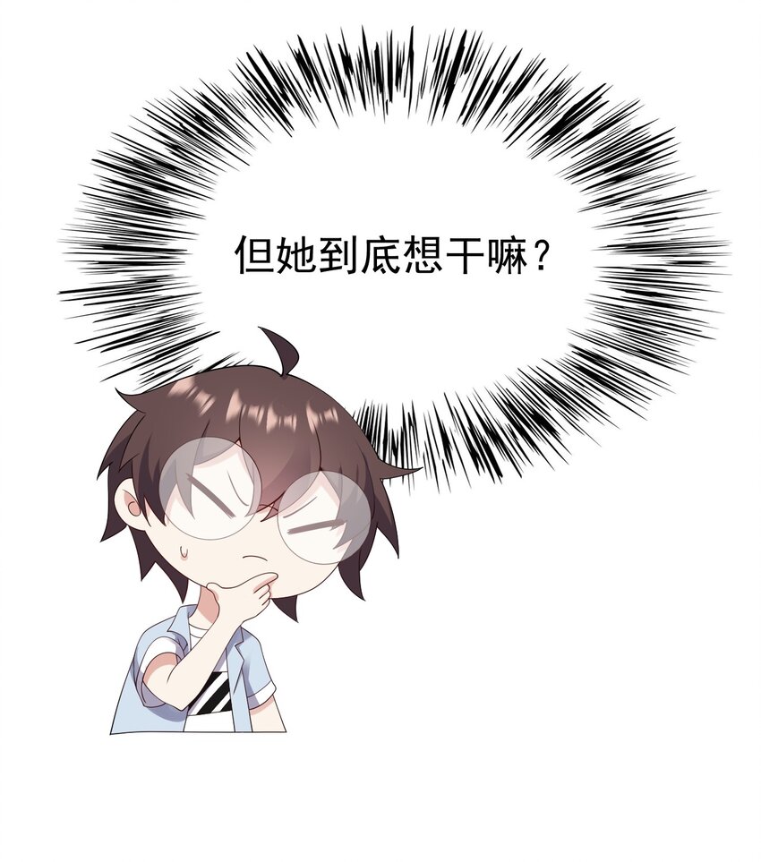 125夺回大作战！4