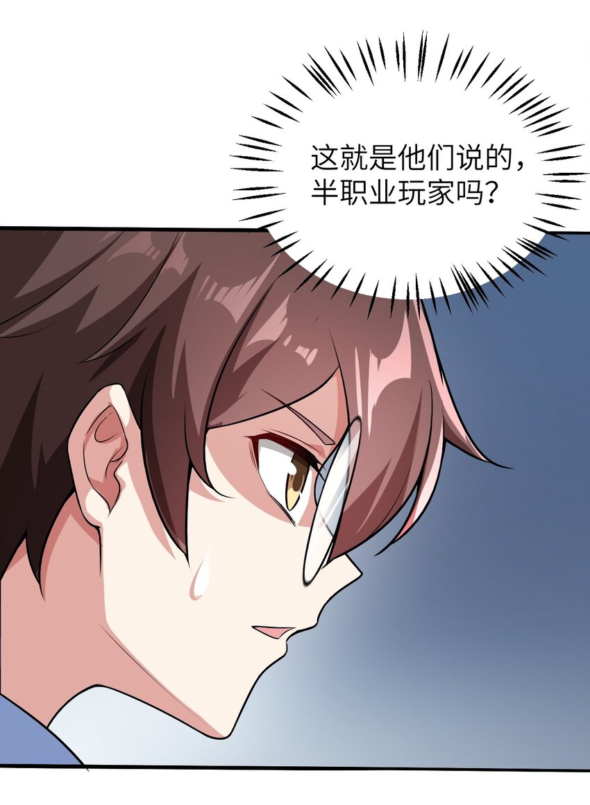 048 一个人的胜利2