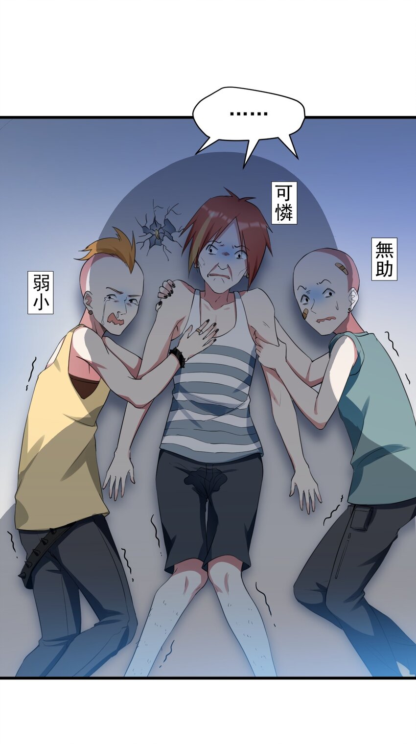 032 小姐姐你好可爱17
