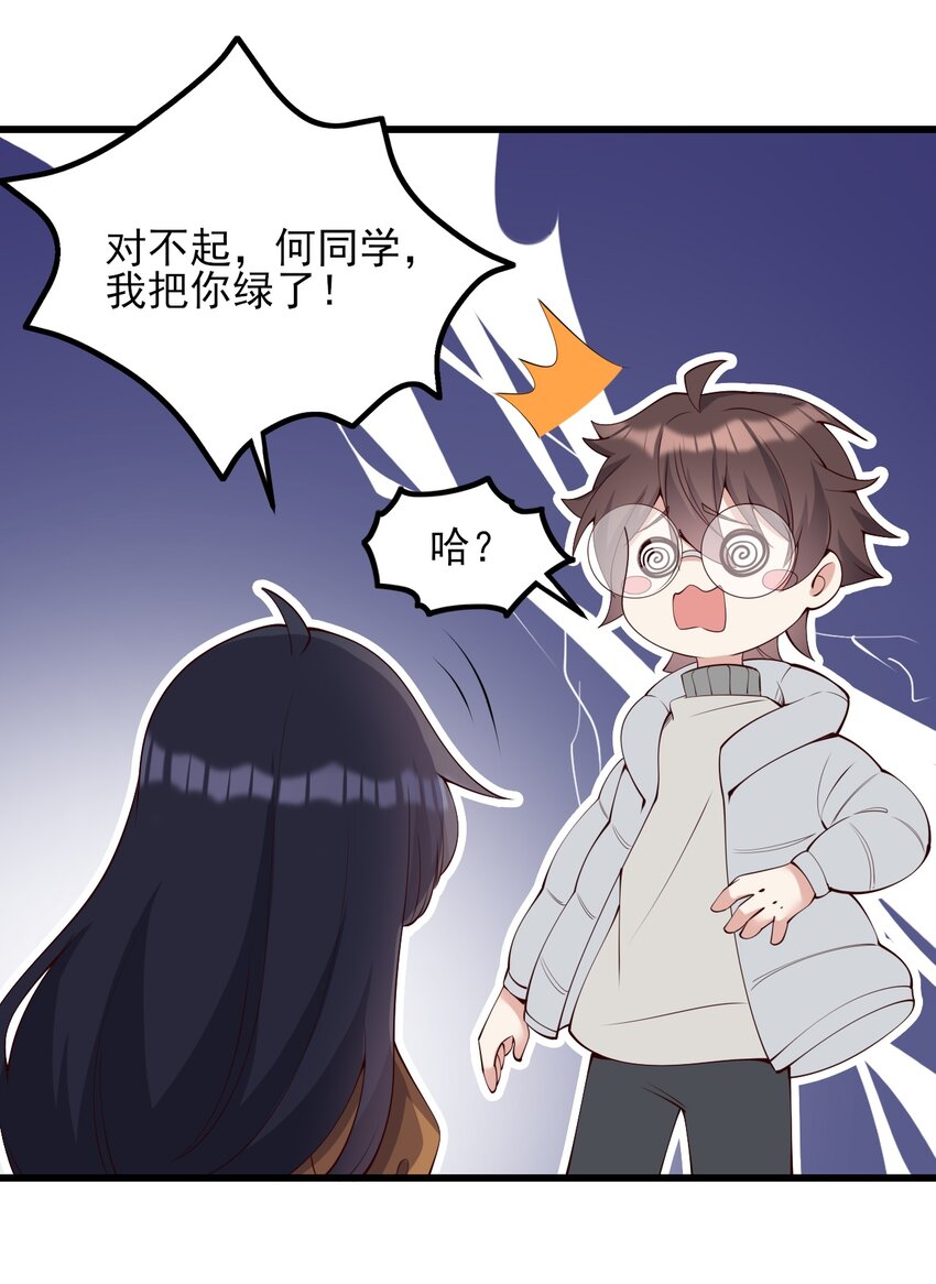 115解释不清啦！18