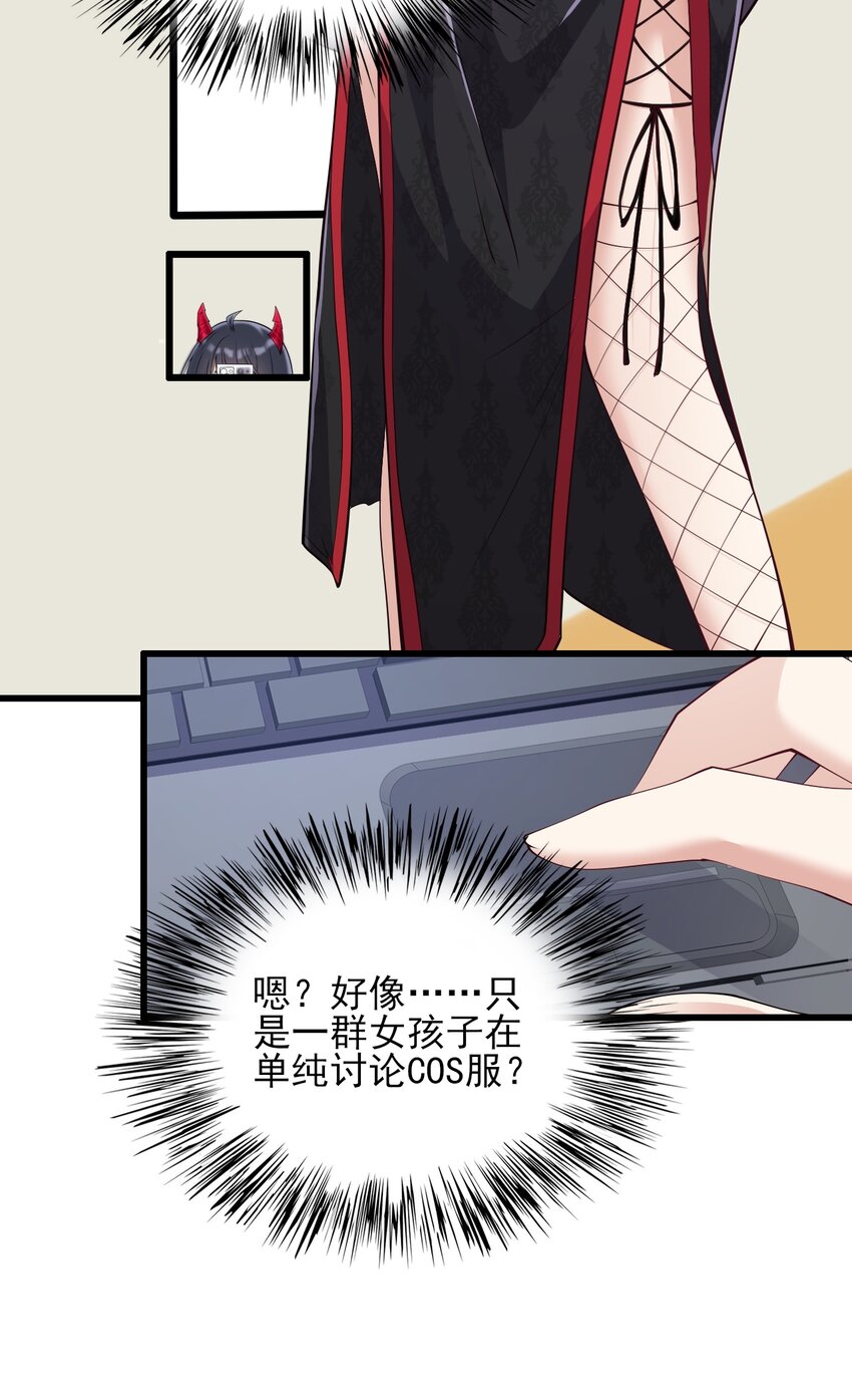 114毒蛇13