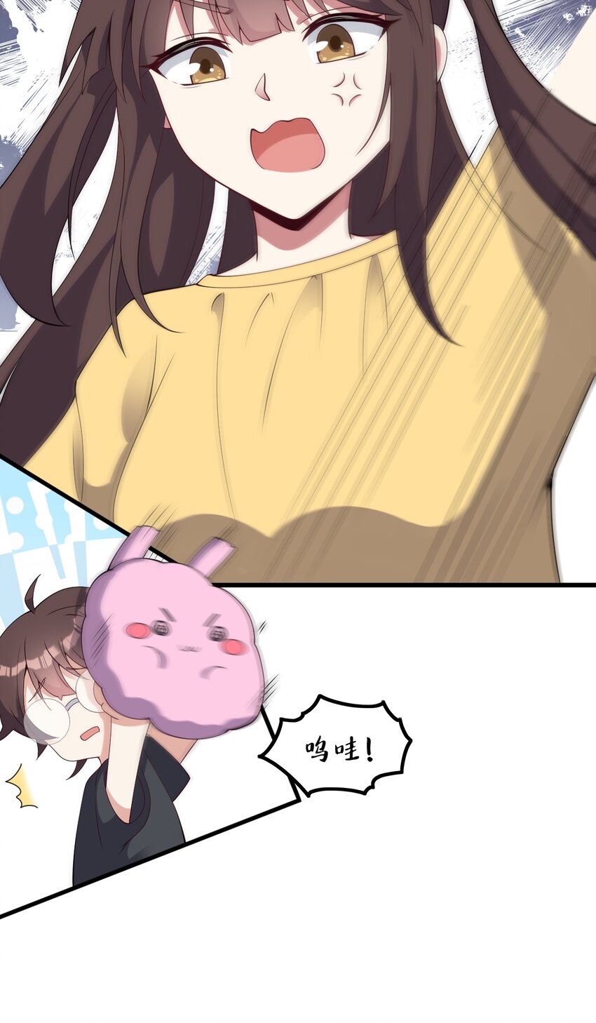 114毒蛇25