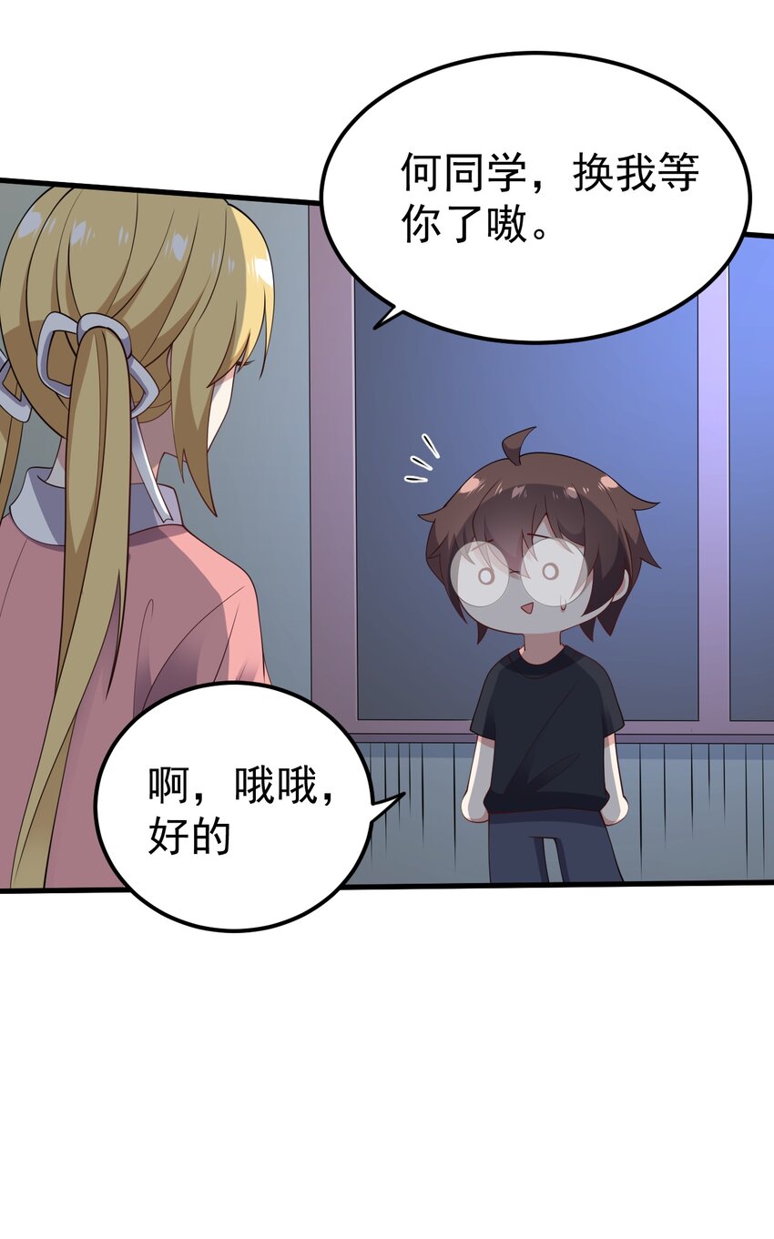 124监守自盗？17