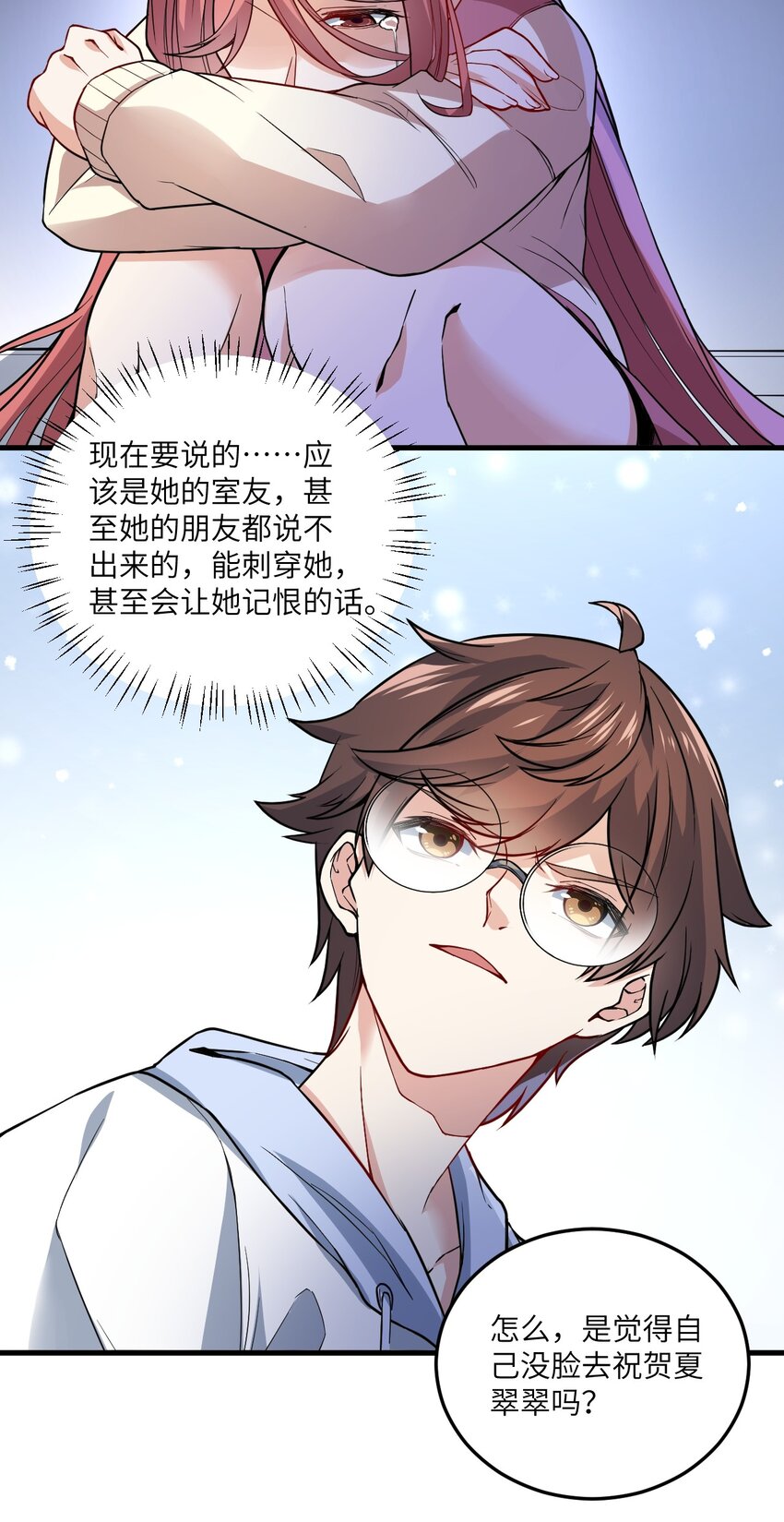 066 蝶舞43